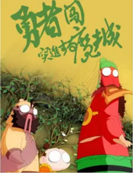 午夜视频在线观看国产www